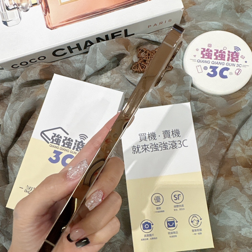 二手 iPhone12 Pro Max 256G 金色#69495（店家保固）