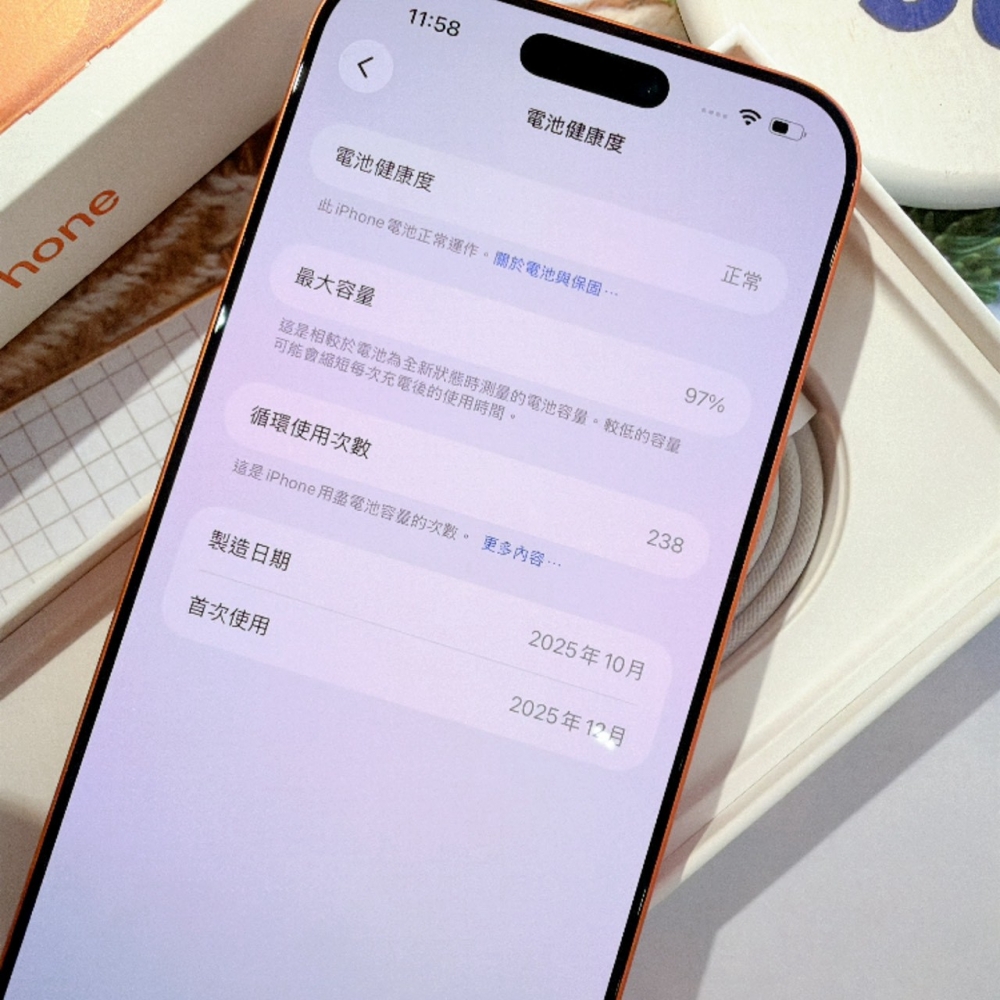 善化-二手 iPhone17 Pro Max 256G 橘色#61924(原廠保固)