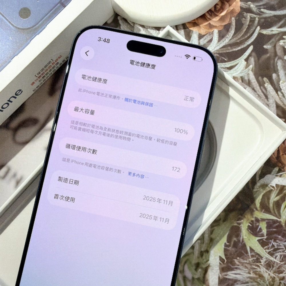 善化-二手 iPhone17 Pro Max 512G 藍色#12332（原廠保固）