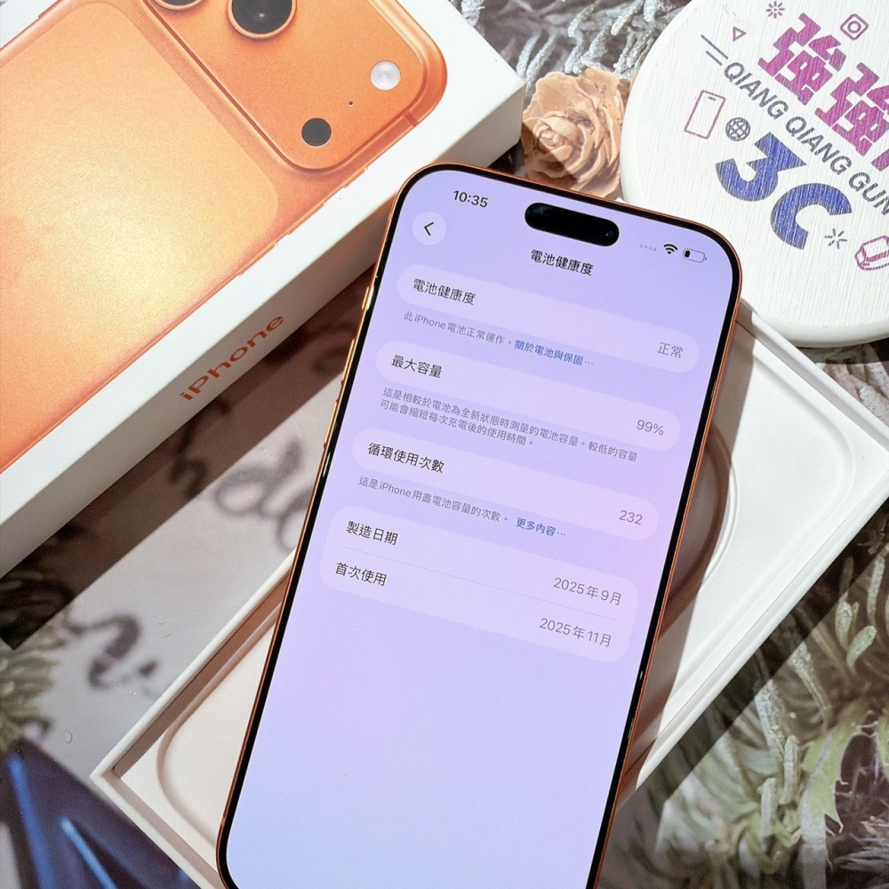 善化-二手 iPhone17 Pro Max 256G 橘色#61843（原廠保固）