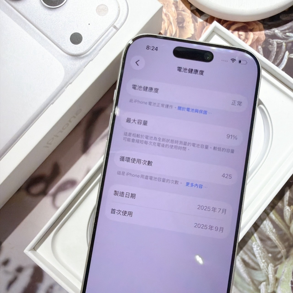 善化-二手 iPhone17 Pro 256G 銀色#43621（店家保固）