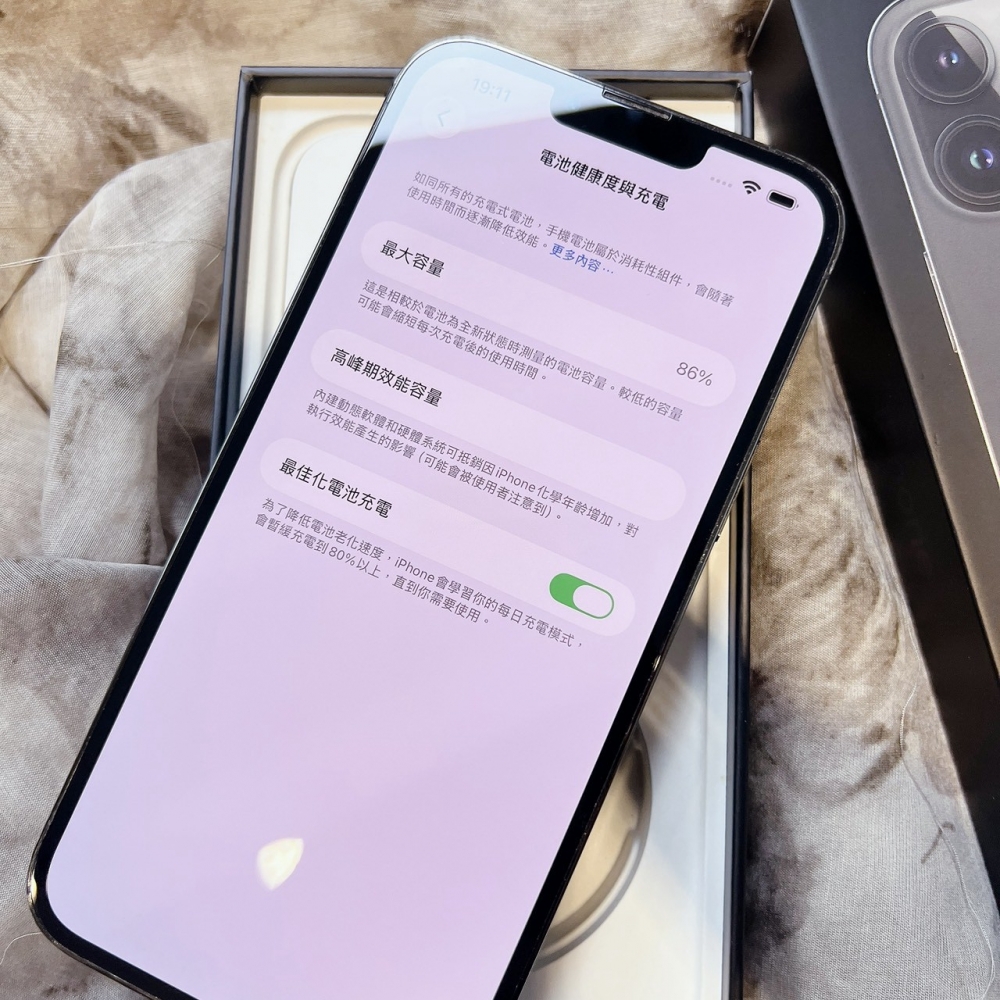 二手 iPhone 13 Pro Max 256G 黑色*69666(店保365天)
