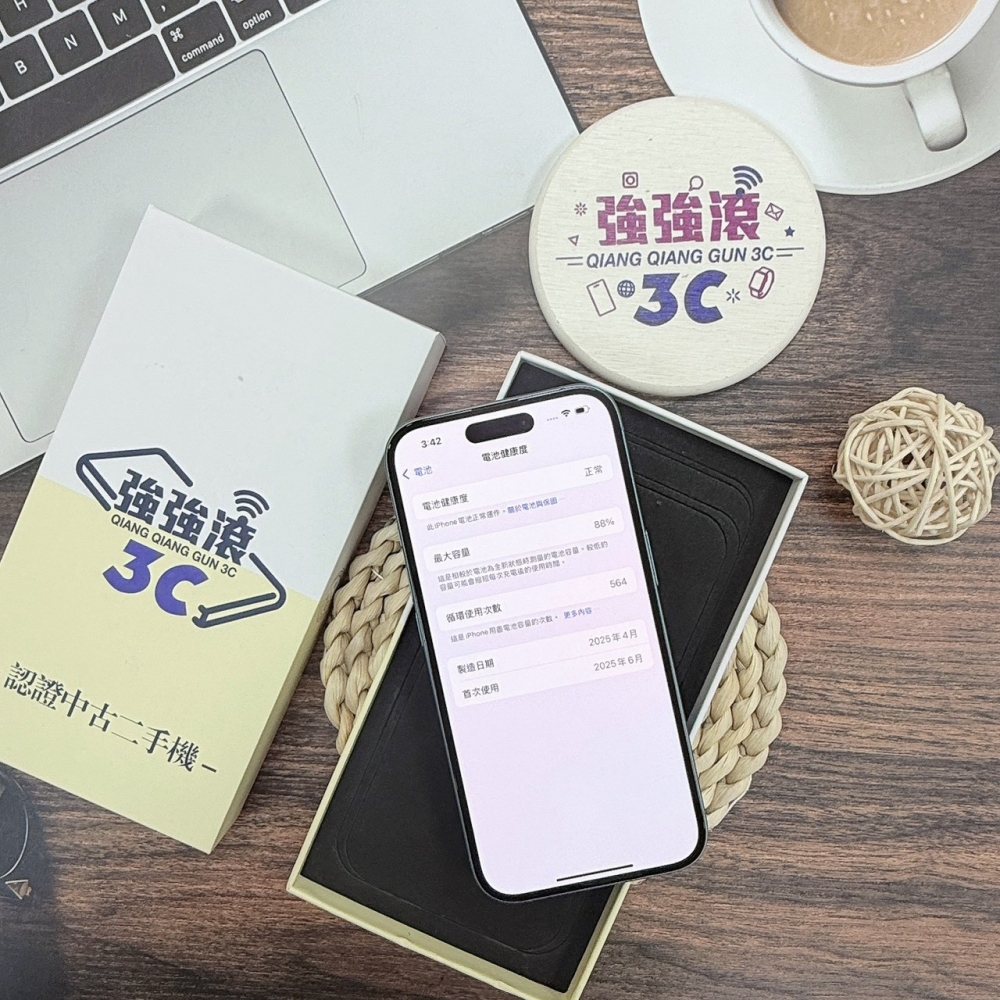 歸仁- 二手iPhone 16 128G 綠色*44366（店家保365天）