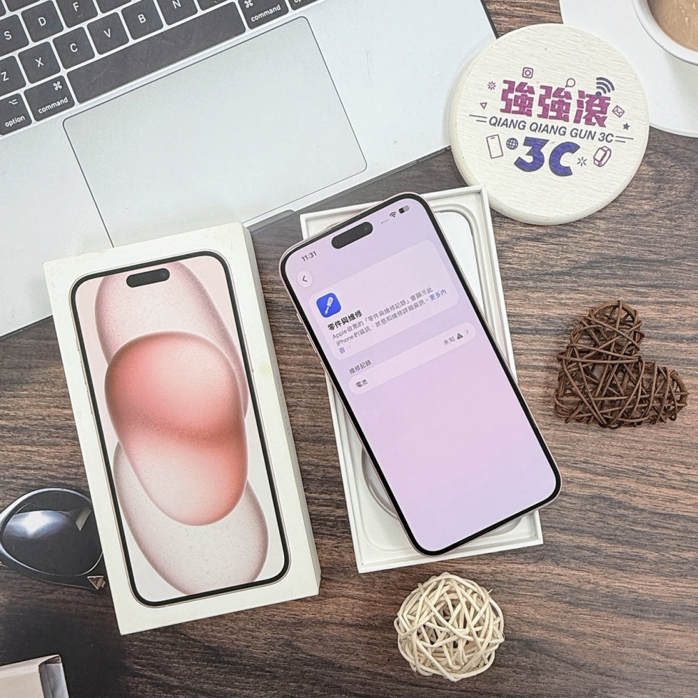 歸仁- 二手iPhone 15 plus 256G 粉色*44229(店家保365天)