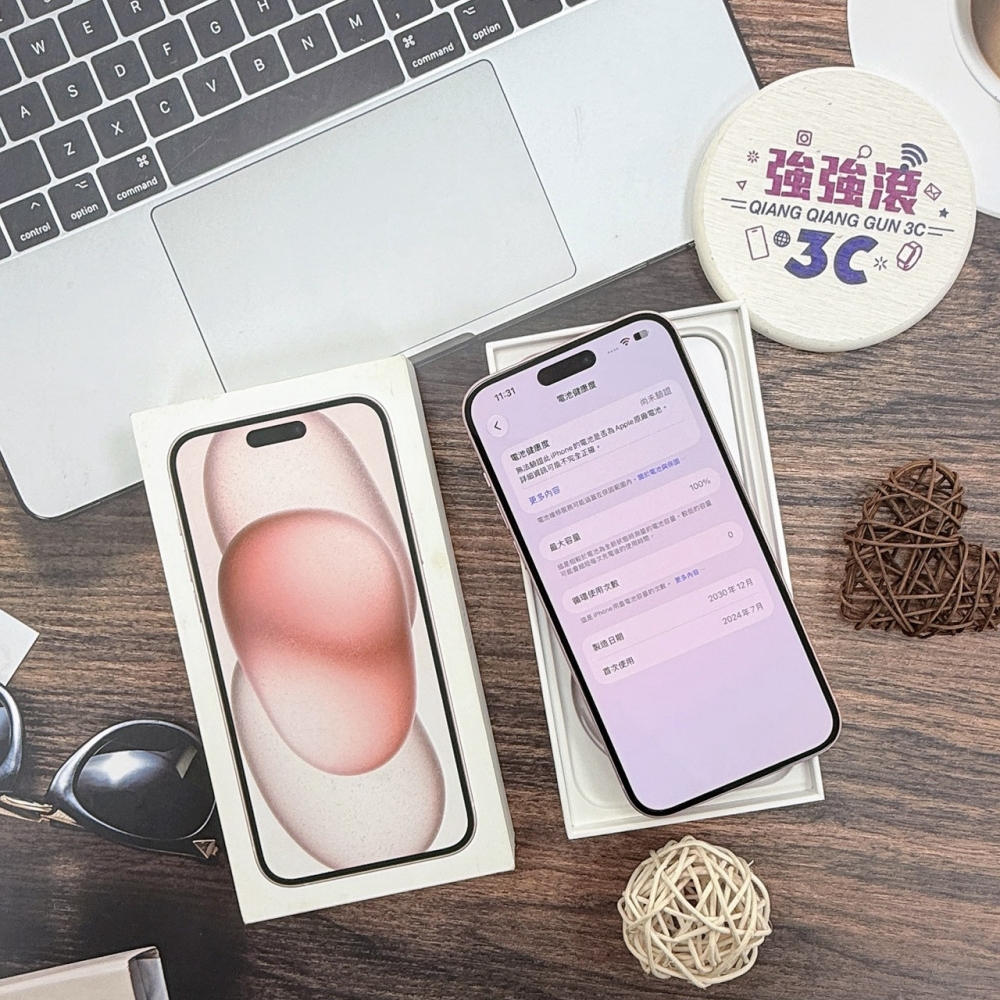 歸仁- 二手iPhone 15 plus 256G 粉色*44229(店家保365天)