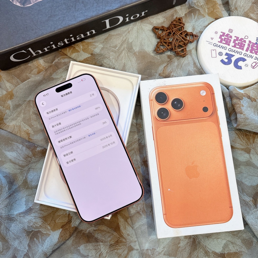 二手iPhone17 Pro Max 256G 橘色#04818(店家保固)