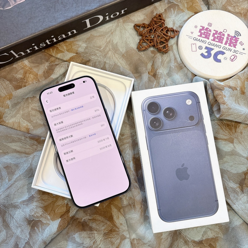 二手iPhone17 Pro 256G 藍色#15392（店家保固）