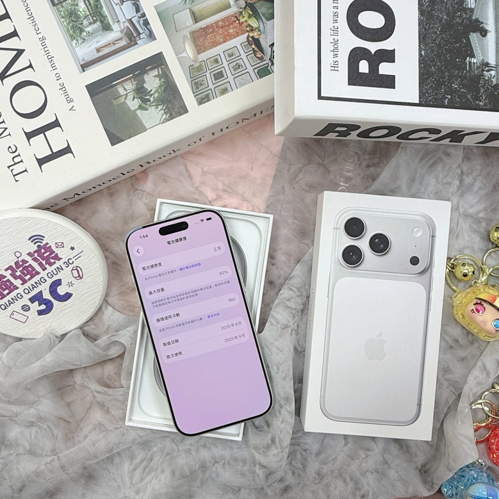 歸仁- 二手iPhone 17pro  256G 銀色*87472（店家保365天）