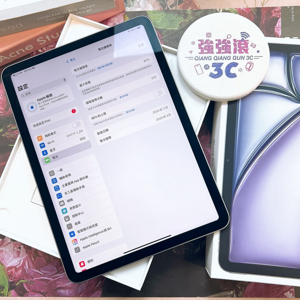 二手 iPad Air M2 256G 灰色 Wifi版*VQW75(店家保固)