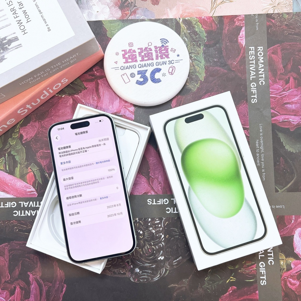 二手 iPhone15 256G 綠色*49909（店家保固）