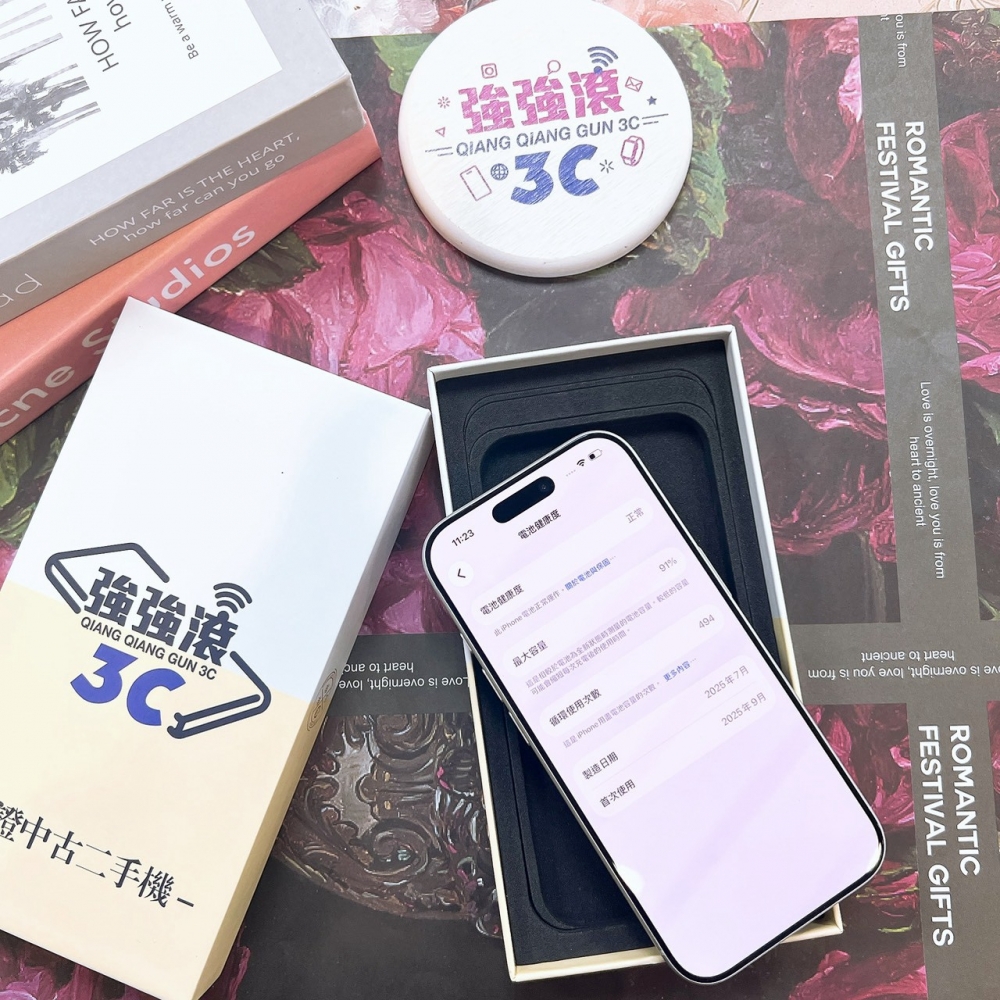 二手iPhone 17pro 256G 銀色*57074（店家保365天）