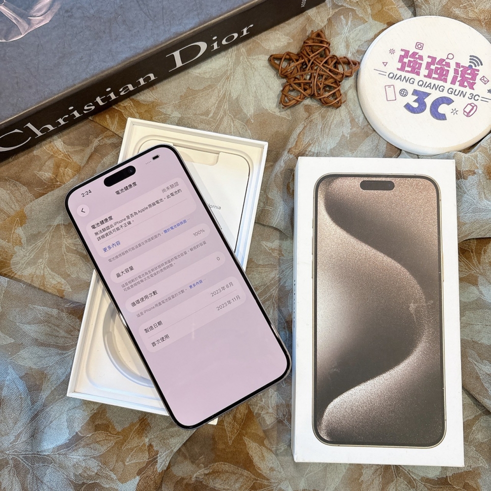 二手 iPhone15 Pro Max 256G 原色#33853（店保365天）