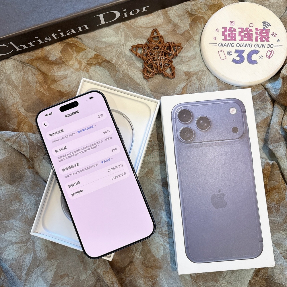二手iPhone17 Pro Max 256G 藍色#22540（店家保固）