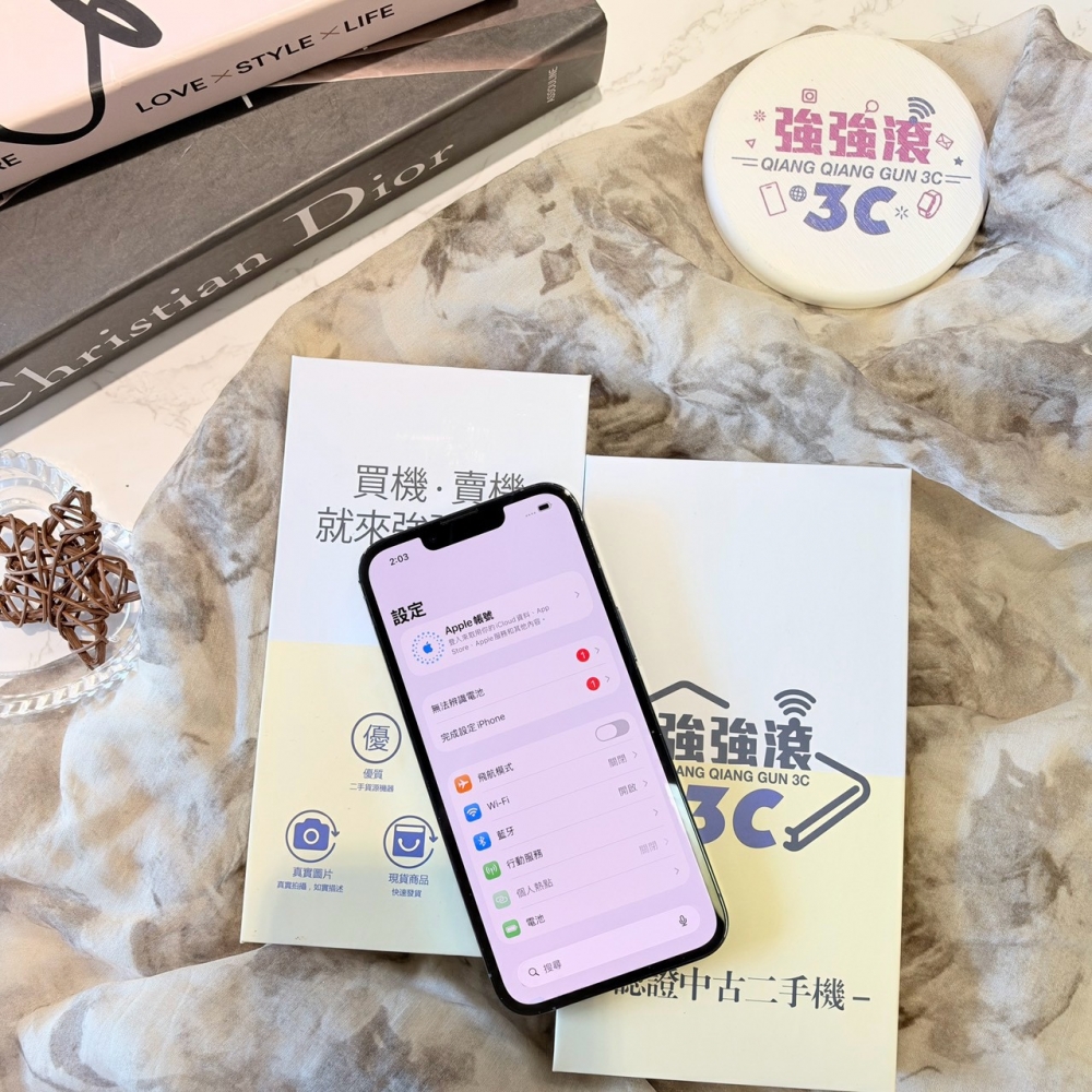 二手 iPhone13Pro 256G 藍色*24179（店家保固）