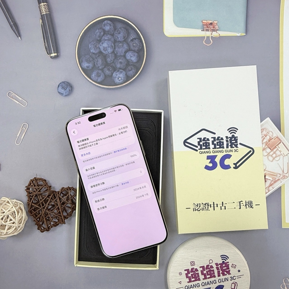 歸仁- 二手iPhone 16 pro max 256 原鈦色*80478(店家保365天) 機況:機美無傷