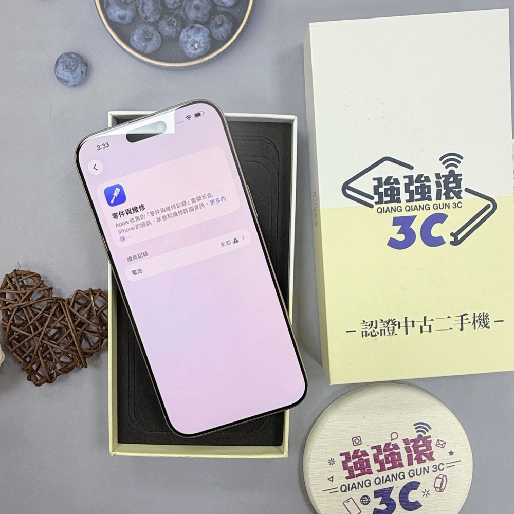 歸仁- 二手iPhone 16 pro max 256 原鈦色*80478(店家保365天) 機況:機美無傷