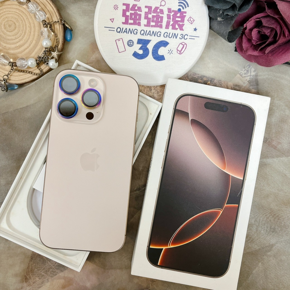 佳里 二手iPhon