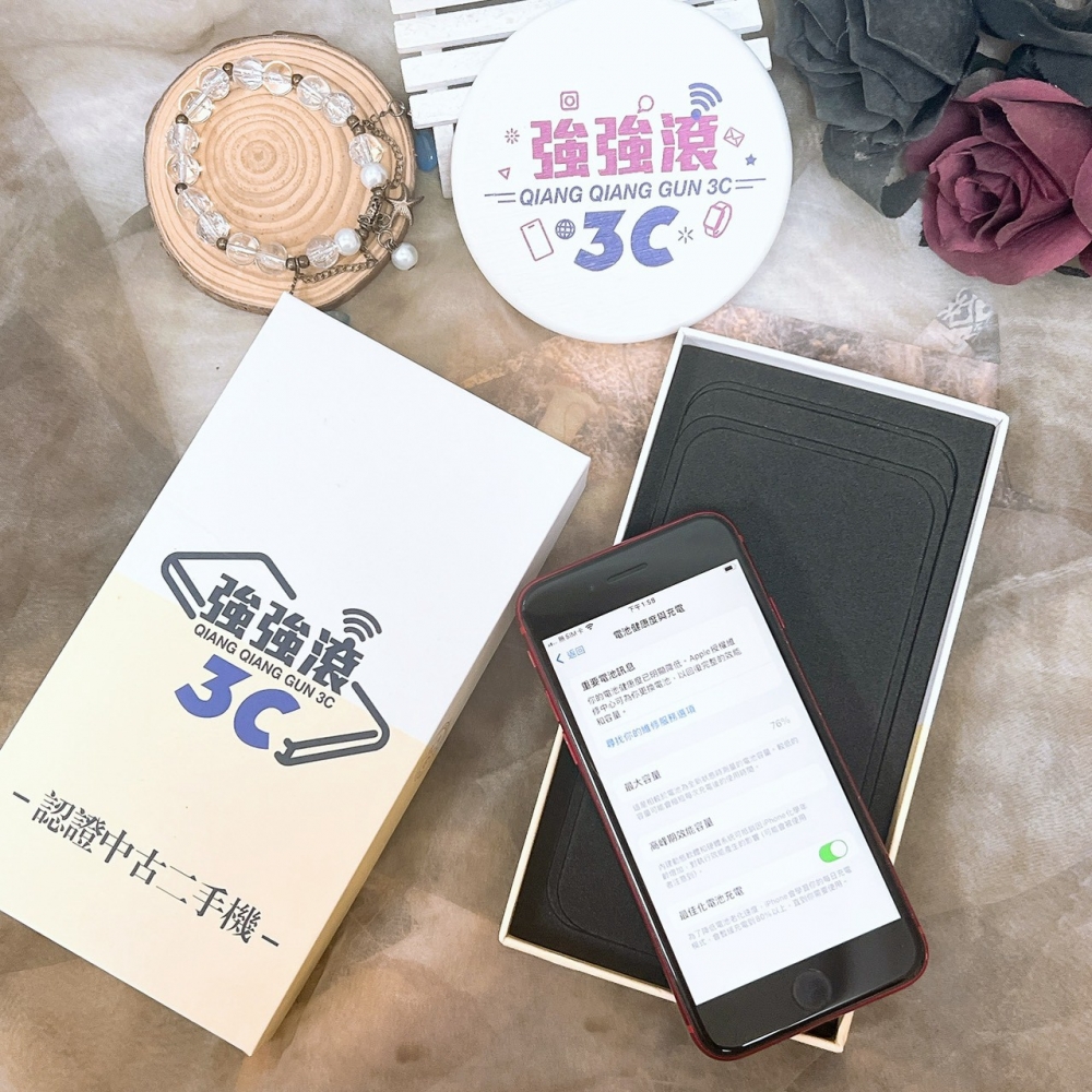 佳里-二手 iPhone SE2 64G 紅色*34677（店家保固）
