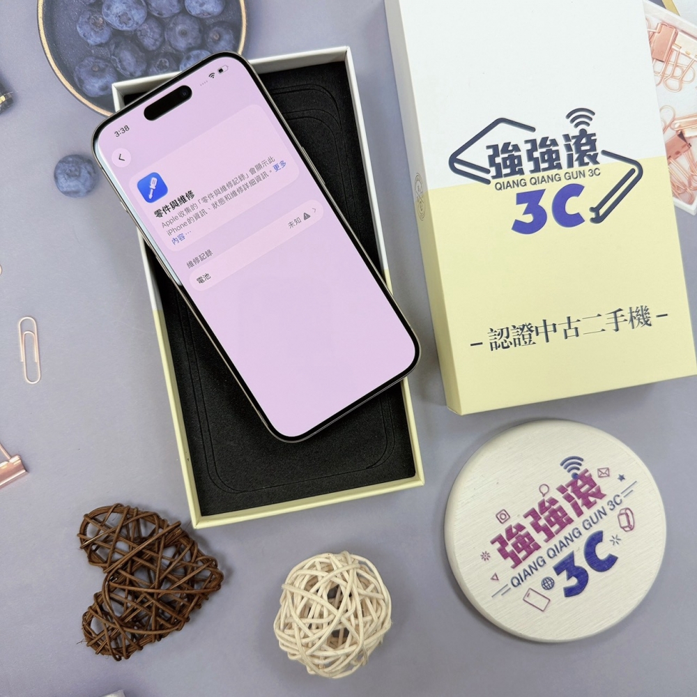 歸仁- 二手iPhone 15PRO 256G 原鈦色*96109（店家保365天）