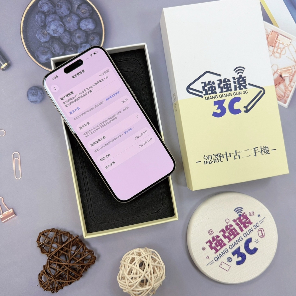 歸仁- 二手iPhone 15PRO 256G 原鈦色*96109（店家保365天）