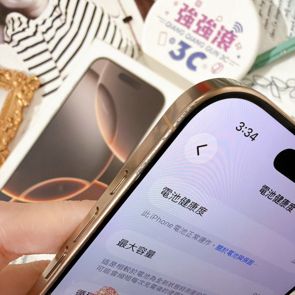善化-二手 iPhone16 Pro 128G 金色#74755 （店家保固365天）