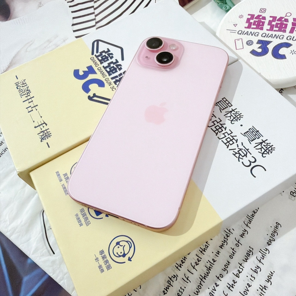 善化-二手iPhone15 256G 粉色*69430（店家保固）