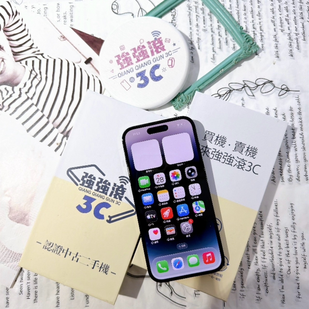 善化-二手 iPhone14 Pro 256G 黑色#72182 （店家保固365天）