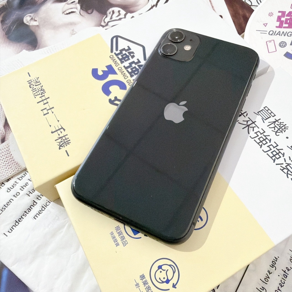 善化-二手 IPHONE 11 128G 黑色 #53091（店家保固90天）