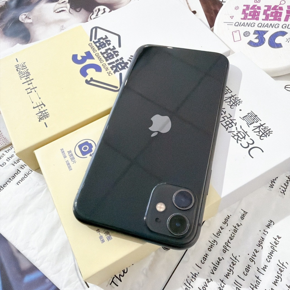 善化-二手 IPHONE 11 128G 黑色 #53091（店家保固90天）