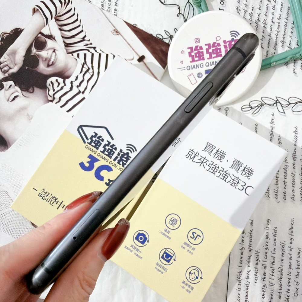 善化-二手 IPHONE 11 128G 黑色 #53091（店家保固90天）