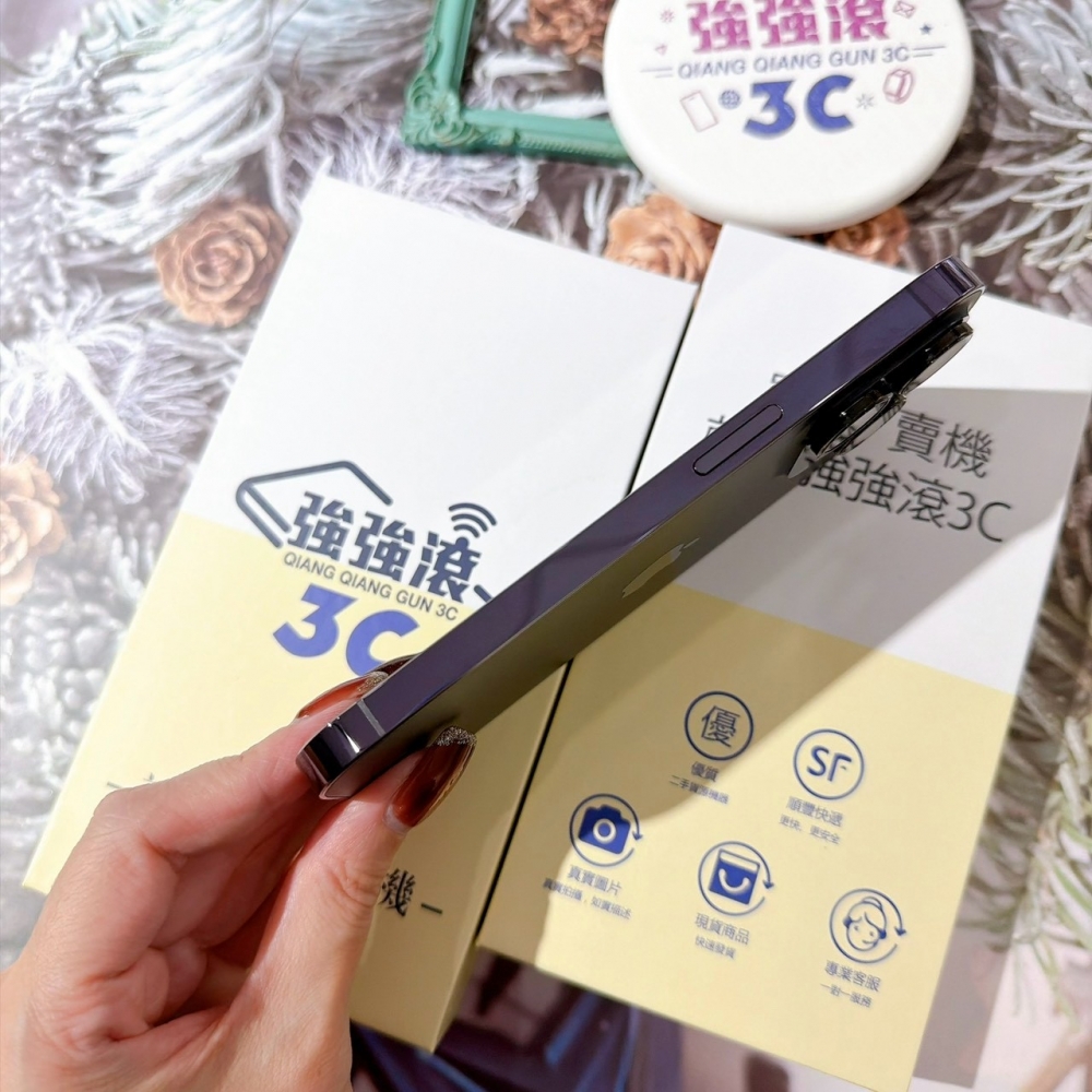 善化-二手 iPhone14 Pro 256G 紫色#29646 （店家保固365天）