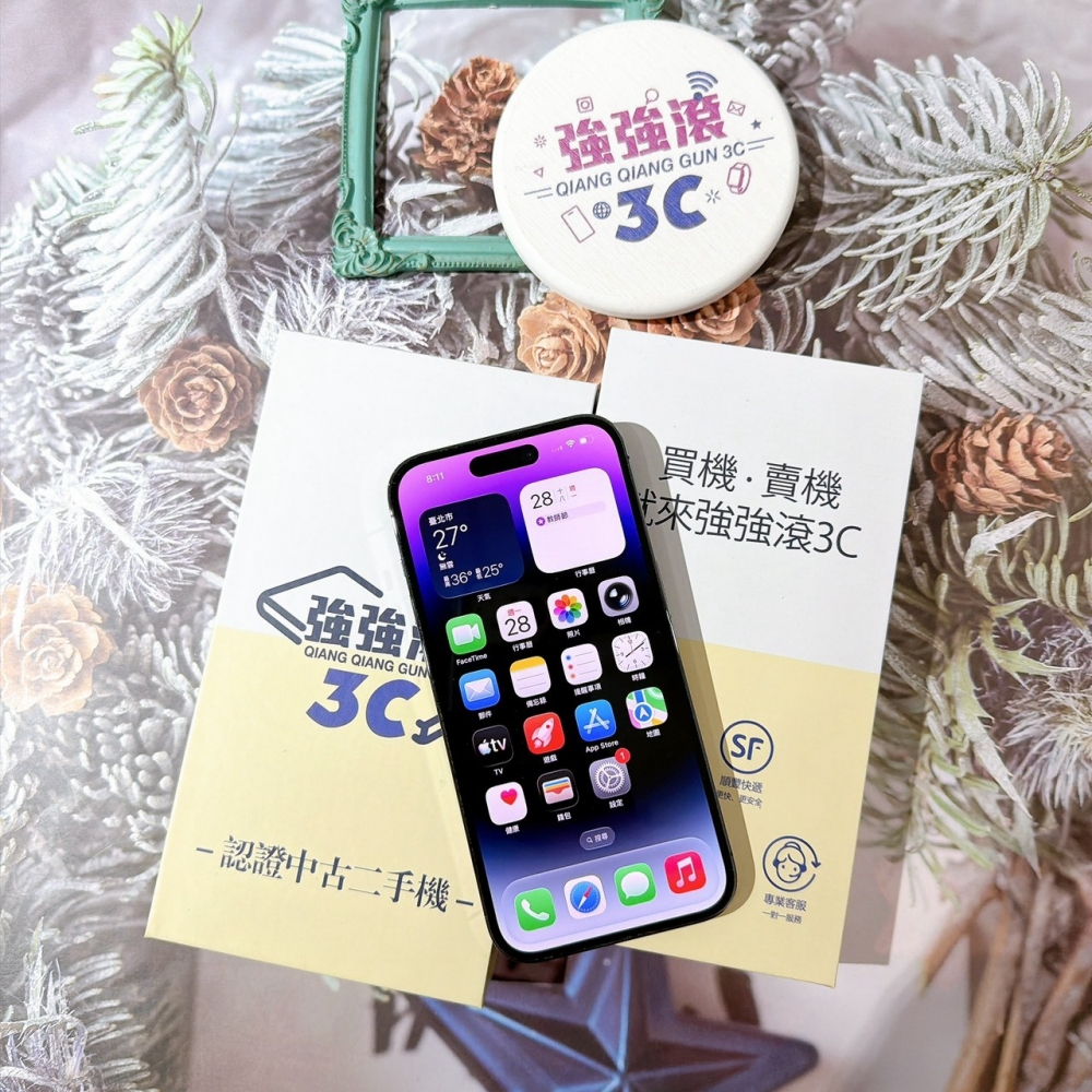善化-二手 iPhone14 Pro 256G 紫色#29646 （店家保固365天）