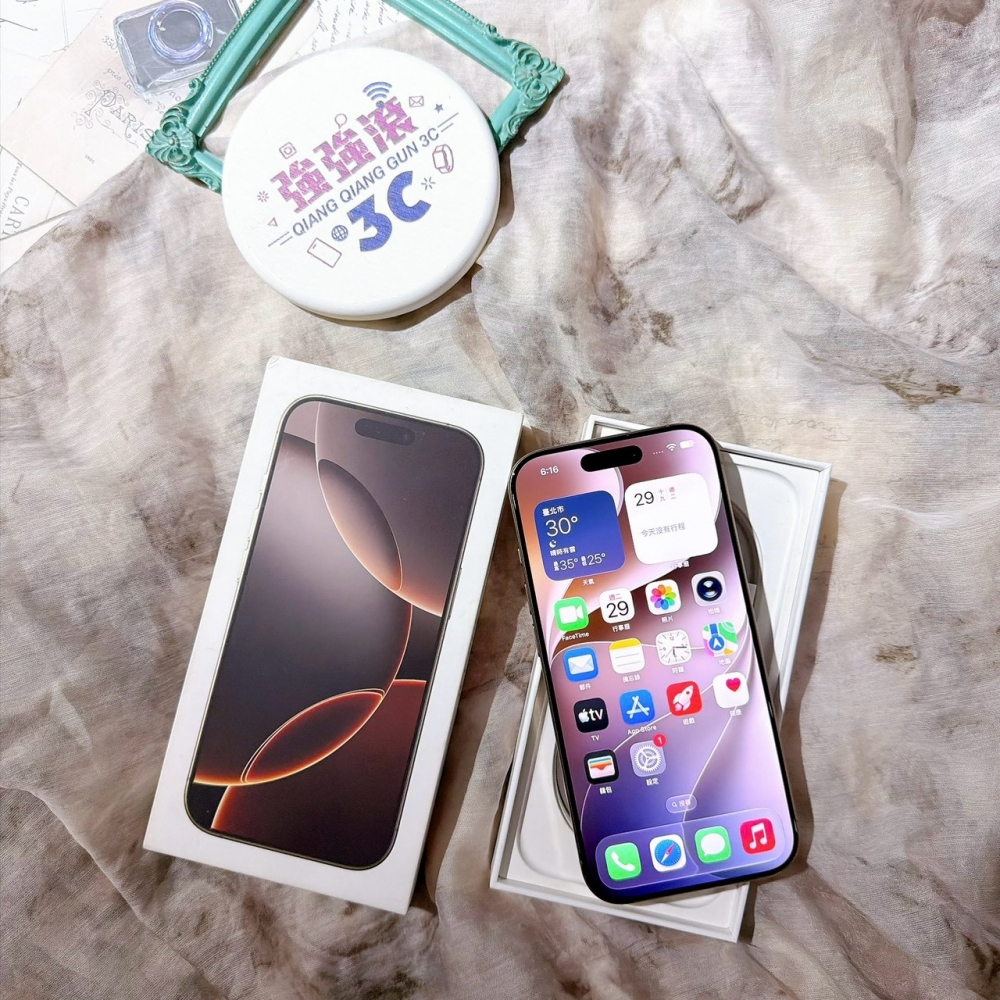 善化-二手 iPhone16 Pro 128G 金色#44565 （店家保固365天）  