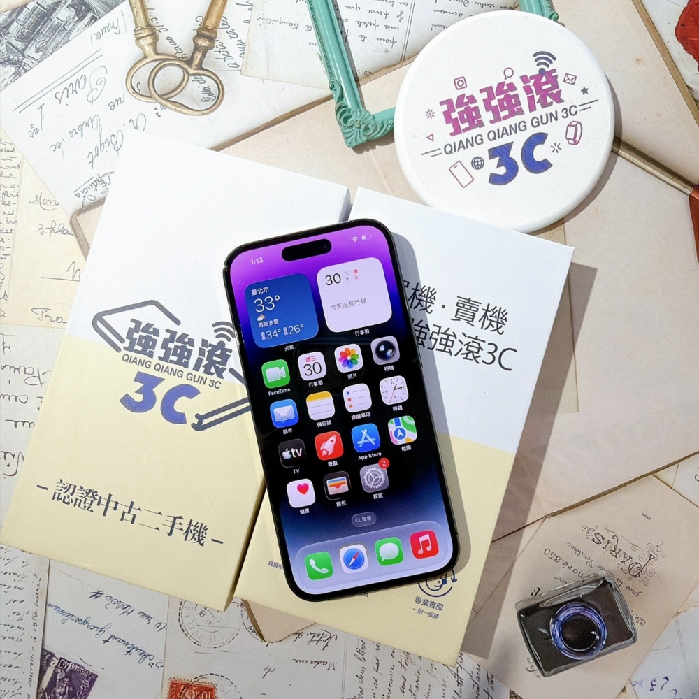 善化-二手 iPhone14 Pro 128G 紫色 #18629（店家保固365天）