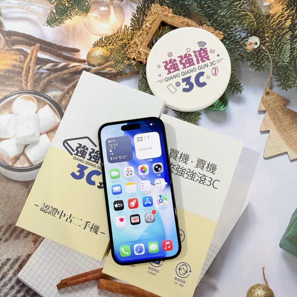 善化-二手iPhone15 128G 黑色*80249(店家保固)