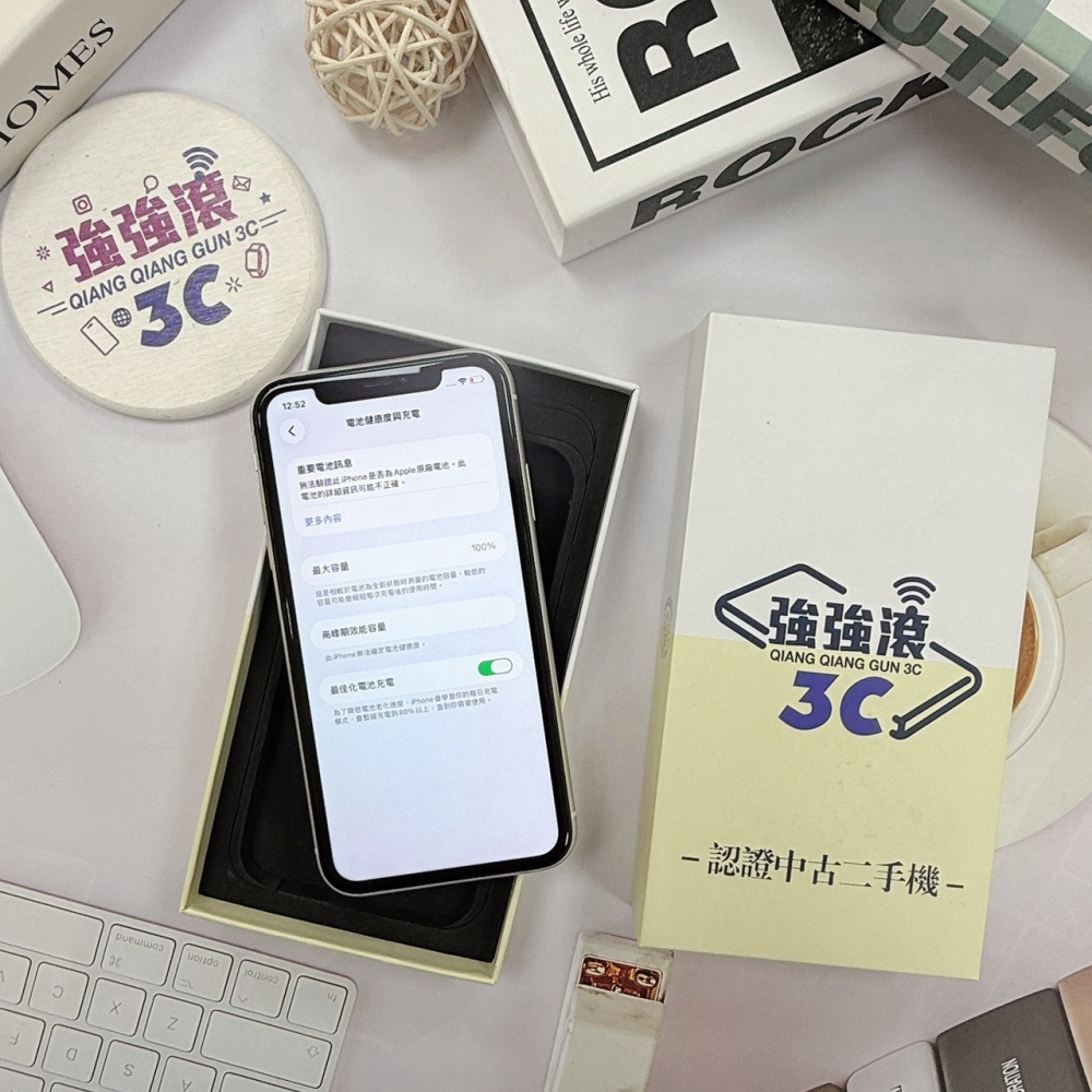 歸仁- 二手iPhone 11 128G 白色*93126(店家保90天)