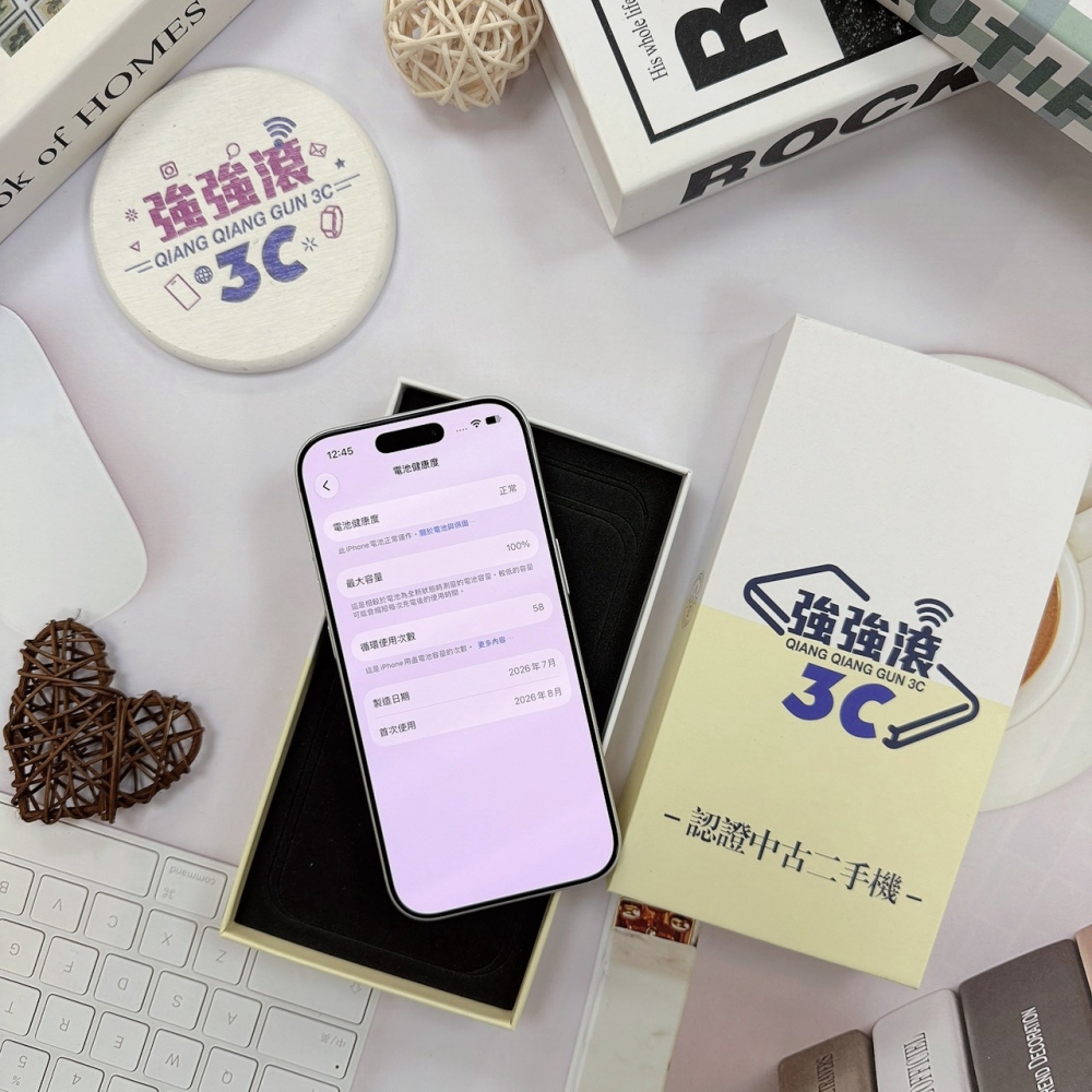 歸仁- 二手iPhone 17pro 256G 白色*97639（原廠保內）