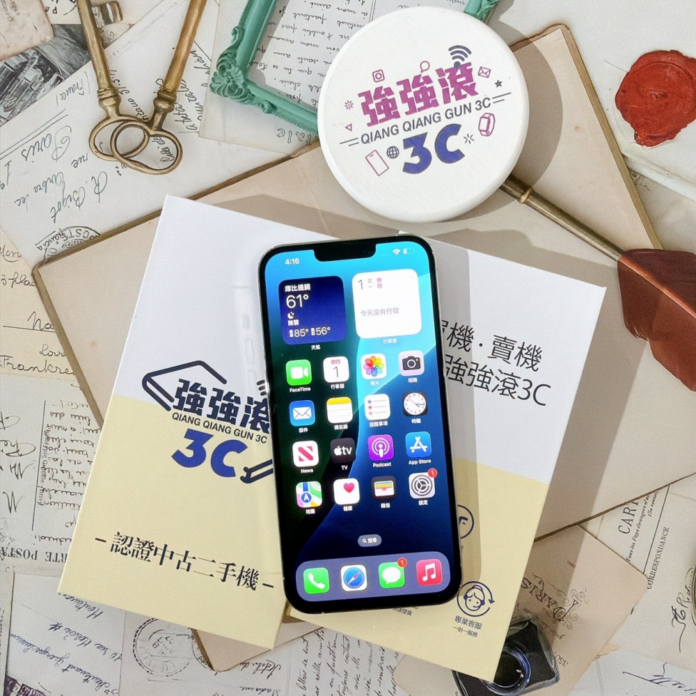 善化-二手 iPhone13 Pro MAX 256G 銀色#37192(店家保固)
