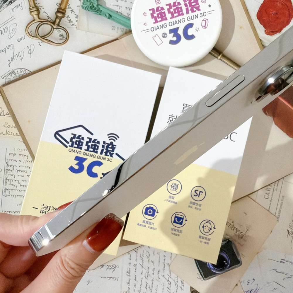 善化-二手 iPhone13 Pro MAX 256G 銀色#37192(店家保固)