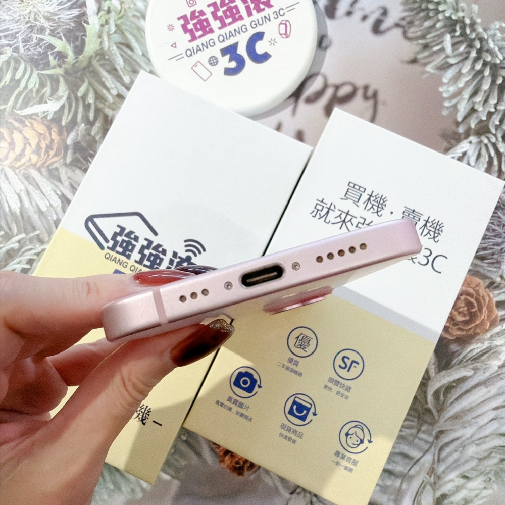 善化-二手 iPhone15 128G 粉色#93867(店家保固)