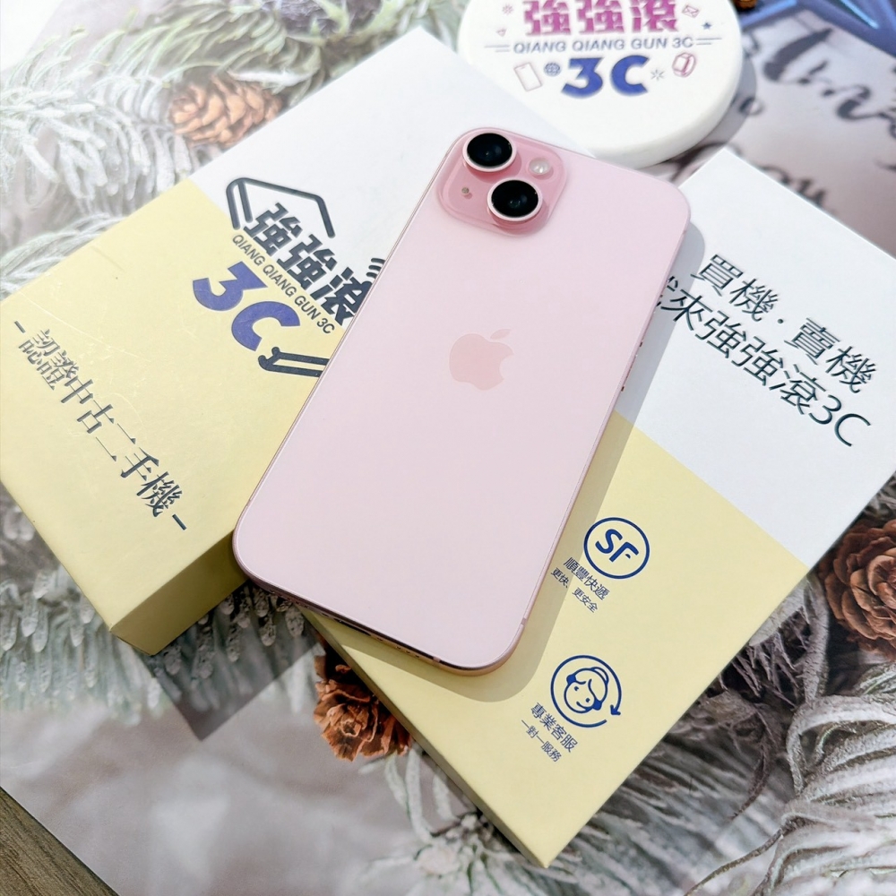 善化-二手 iPhone15 128G 粉色#93867(店家保固)
