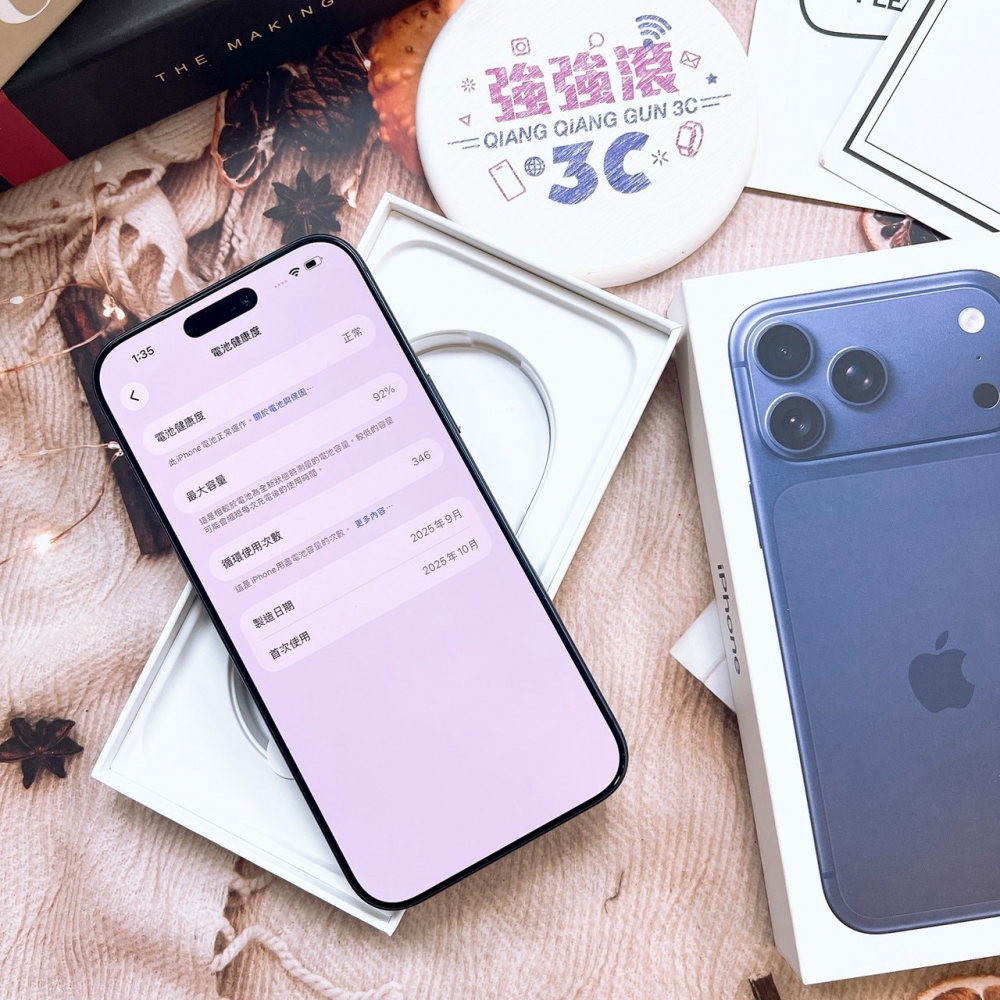 二手 iPhone17ProMax 256G 藍色*12034(店家保固)
