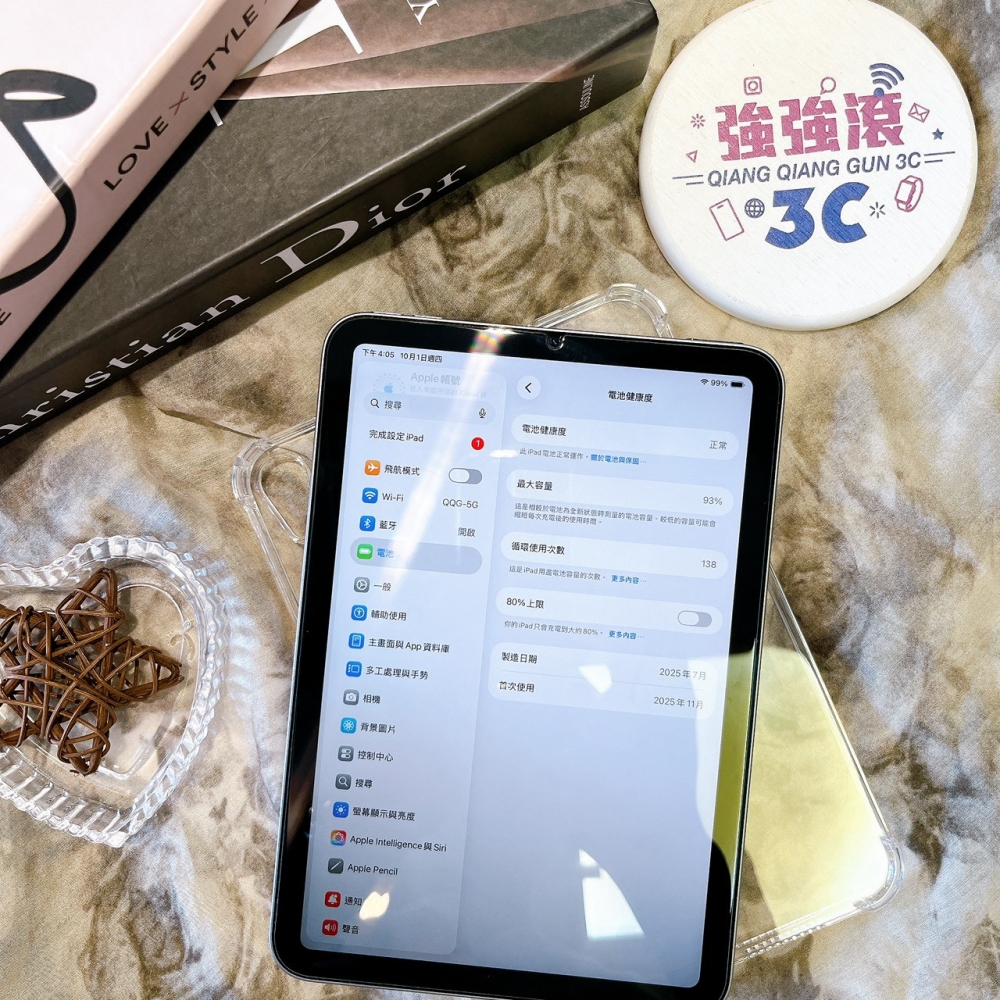 二手iPad mini A17 pro WiFi 256G 灰色#2VF2G(店家保固)