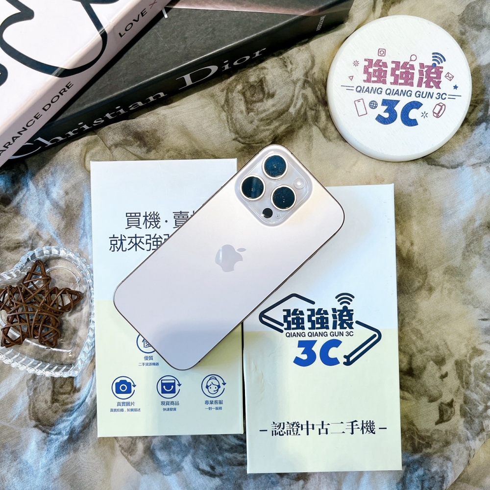 二手 iPhone1