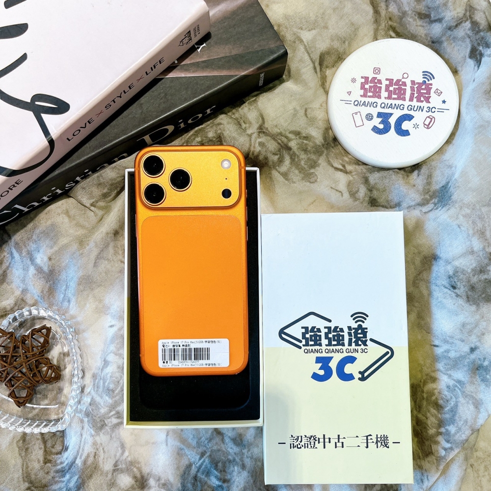 二手 iPhone1