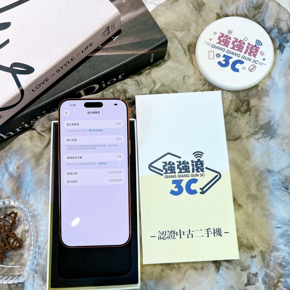 二手 iPhone17Pro MAX512G 橘色*26577(店家保固)