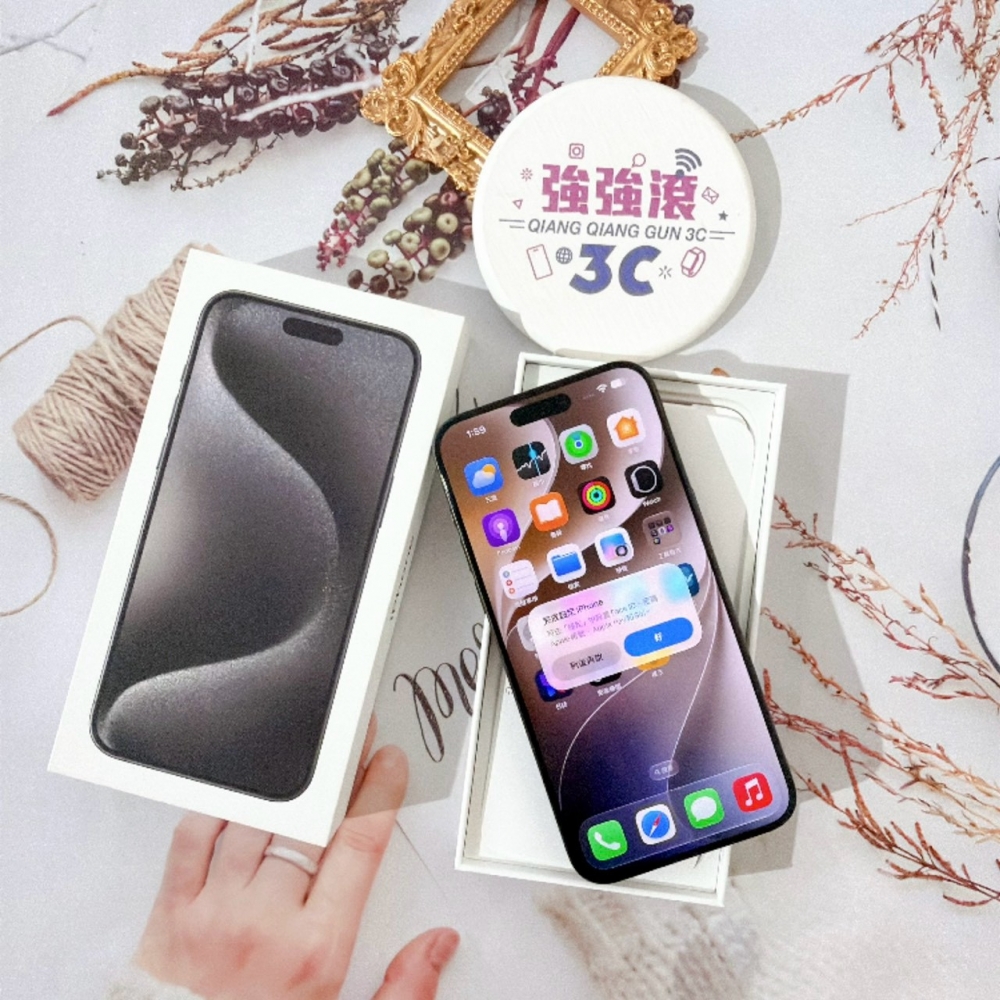 善化-二手 iPhone15 Pro Max 256G 黑色#57428(店家保固)