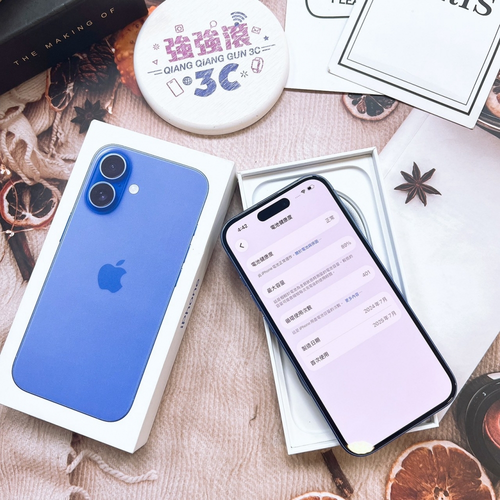 二手 iPhone16 128G 藍色*33610(店家保固)