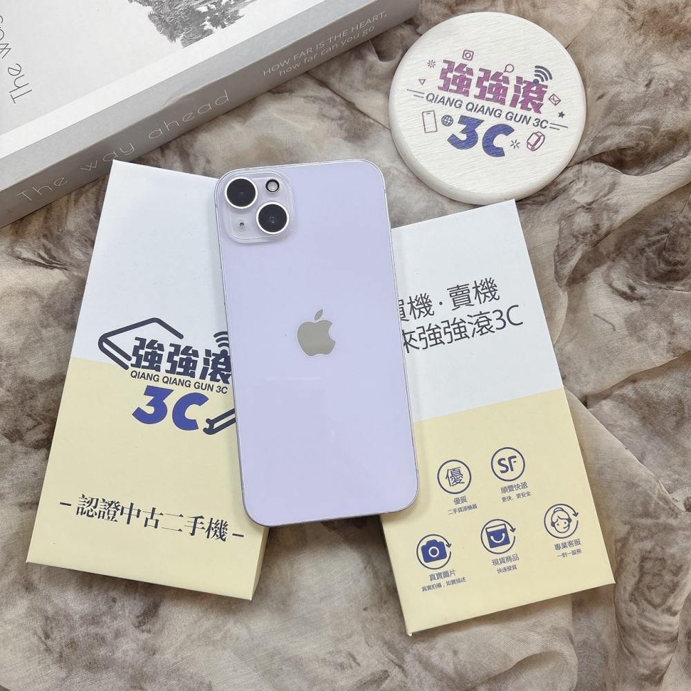二手 iPhone1