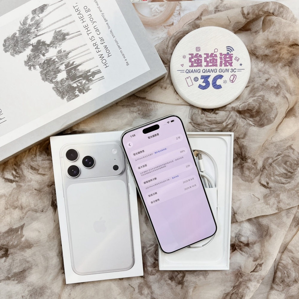 二手iPhone17